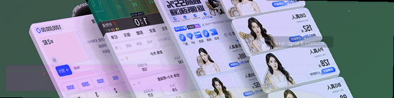 绿色渐变抽象线条背景装饰